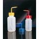 Lavador 250ml Tapon Amarillo